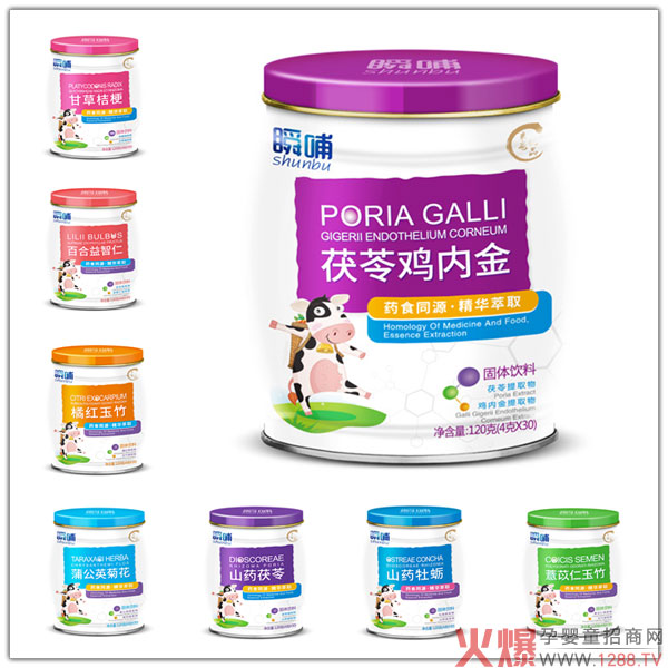 ˲���I(y��ng)�B(y��ng)Ʒ�𱬽K�ˣ�ƽ����ʳ�����|(zh��)ȡ�٣�����(r��n)������(f��)ُ(g��u)�ʸ����ƌW(xu��)ι�B(y��ng)�ƴ����L(f��ng)����