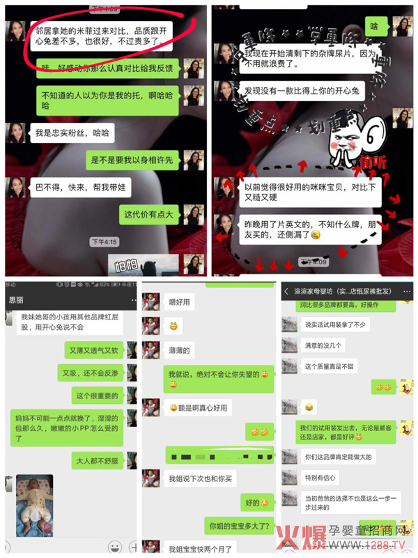 ����һ�fԪ���д����_������Ʒ�������S��ʮ�´�����?f��)?/></a></div>
                    <p class="news-title"><a href="/News/139705.html" target="_blank">����һ�fԪ���д����_������Ʒ�������S��ʮ�´�����?f��)?/a></p>
                    <p class="news-desc">����yʮ����ѝ�N����������ؽ�(j��ng)�N�̴������Լ�ĸ���T���ϰ嶼��ץ�o�r(sh��)�g��؛���Դ��ڽ�(j��ng)�N������(zh��ng)�Z�Ј�(ch��ng)�șC(j��)����ô���x��һ��Ʒ�|(zh��)�б������������Ⱥ����и�ë���ļ���ѝ���ஔ(d��ng)��Ҫ���������߀�ڱ���ļ���ѝƷ���Ъqԥ��������ԇԇ���_����Ʒ����</p>
                    <p class="news-bottom clearfix">
                    	<span id="ljrdymicasm"    class="pull-left">�a(ch��n)Ʒ�YӍ</span><span id="ljrdymicasm"    class="pull-right">10-10</span>
                    </p>
                </li>
            
            	<li id="ljrdymicasm"    class="clearfix">
					<div   id="ljrdymicasm"   class=