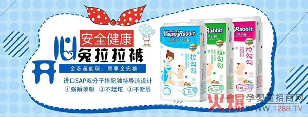 �_���ü���ѝ����ȫ��(gu��)�\(ch��ng)�д���