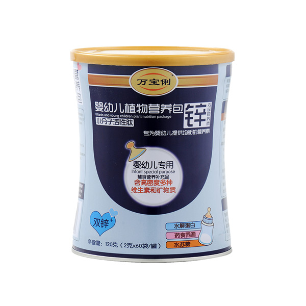 萬寶俐嬰幼兒專用鋅營養(yǎng)包.jpg 萬寶俐嬰幼兒專用鋅營養(yǎng)包.jpg