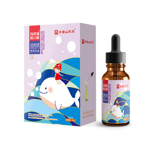   ����ɽ�|̩�����}�I�B(y��ng)�Һ