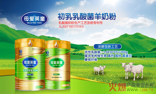 ���(zh��n)�pʮһ���u��(ji��)������Ҫĸ��Ӣͯ������̷��@�ӵĺîa(ch��n)Ʒ