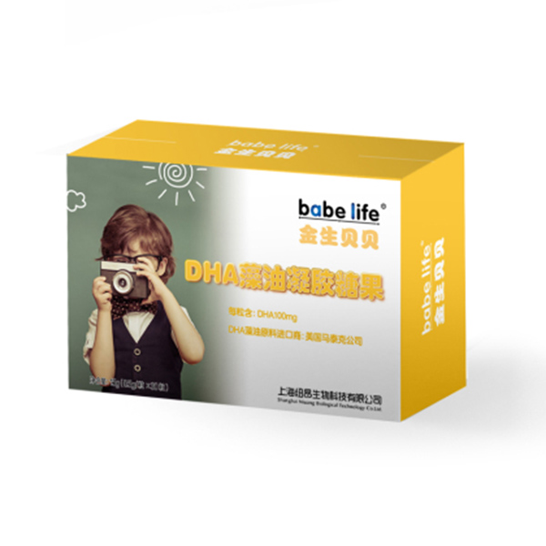 ����ؐؐDHA�������z�ǹ� .jpg