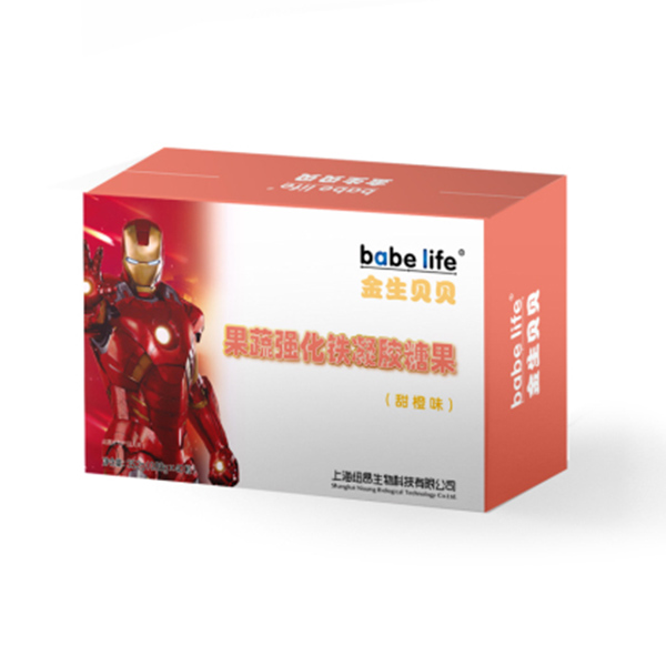 金生貝貝果蔬強(qiáng)化鐵凝膠糖果.jpg 金生貝貝果蔬強(qiáng)化鐵凝膠糖果.jpg