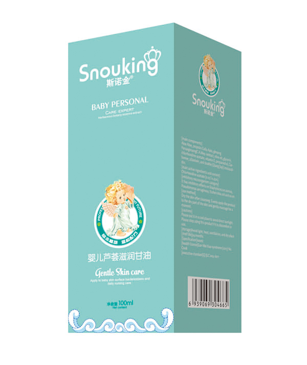  ˹�Z���냺�J�C�̝�(r��n)����