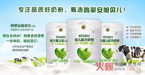 �Q�䰲��ؐ�����׃��̷������(d��ng)�Ɠ�ُ(g��u)�ᳱ��һ��15����ĸ����(k��)��漱��