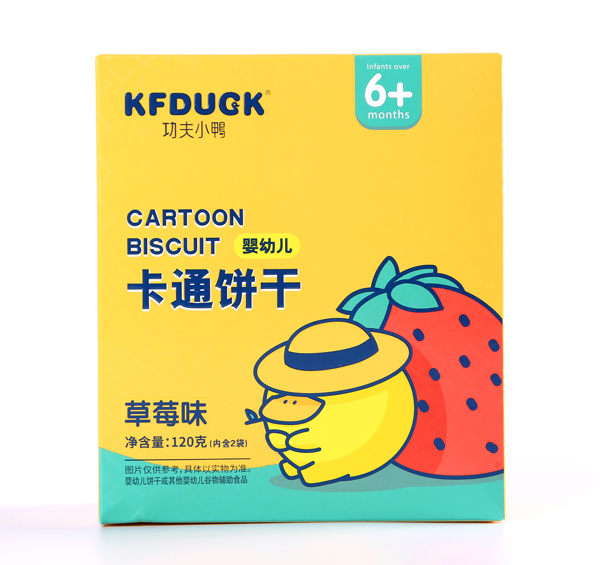 ����С�����׃���ͨ� ��ݮζ.jpg