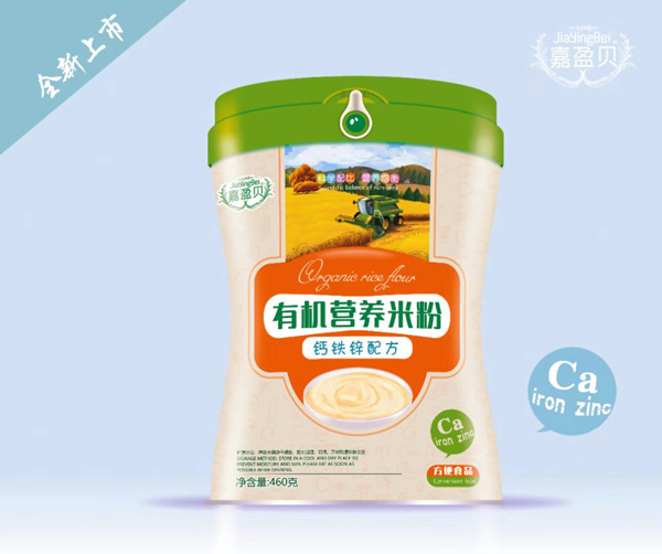 ��ӯؐ�ЙC�I�B(y��ng)�׷�-�}�F�\�䷽