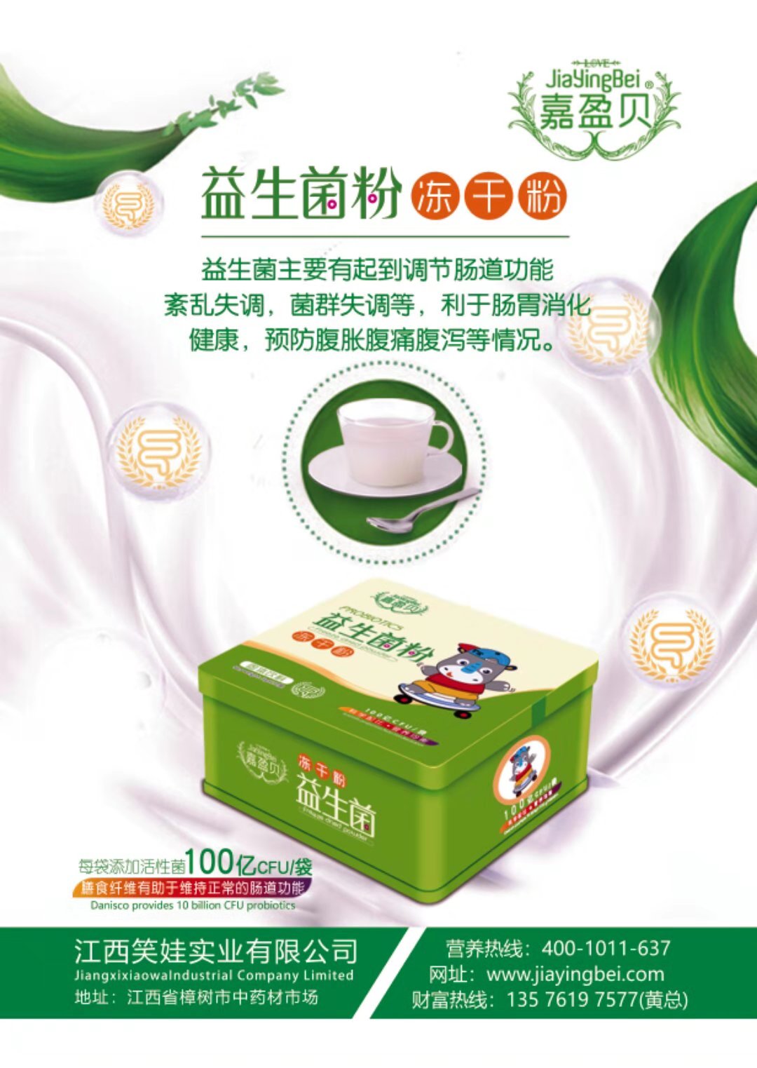  ��ӯؐ�������ۃ��ɷ�