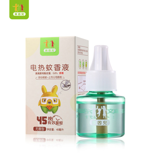  ؐ��늟�����Һ���o���ͣ�