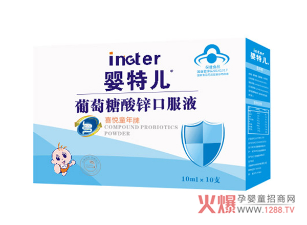 ���؃����������\�ڷ�Һ �{ñ�J�C �����a�\�Î���