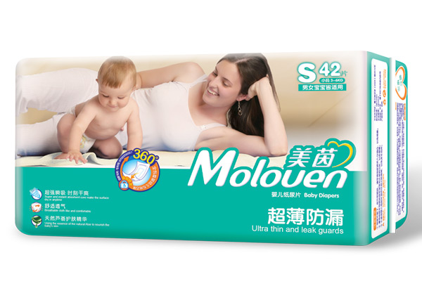 美茵超薄防漏嬰兒紙尿片S42.jpg 美茵超薄防漏嬰兒紙尿片S42.jpg