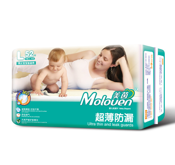美茵超薄防漏嬰兒紙尿片L52.jpg 美茵超薄防漏嬰兒紙尿片L52.jpg