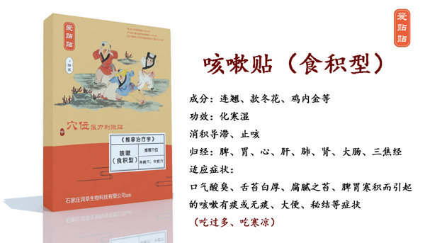  ���N�N�����Nʳ�e��