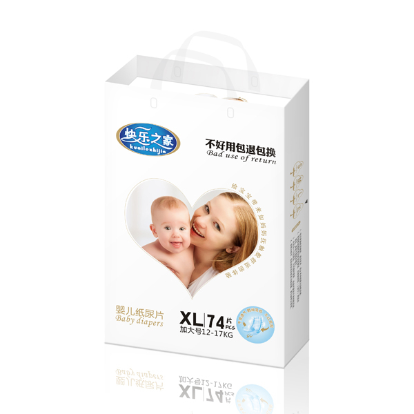 快樂之家紙尿片XL碼
