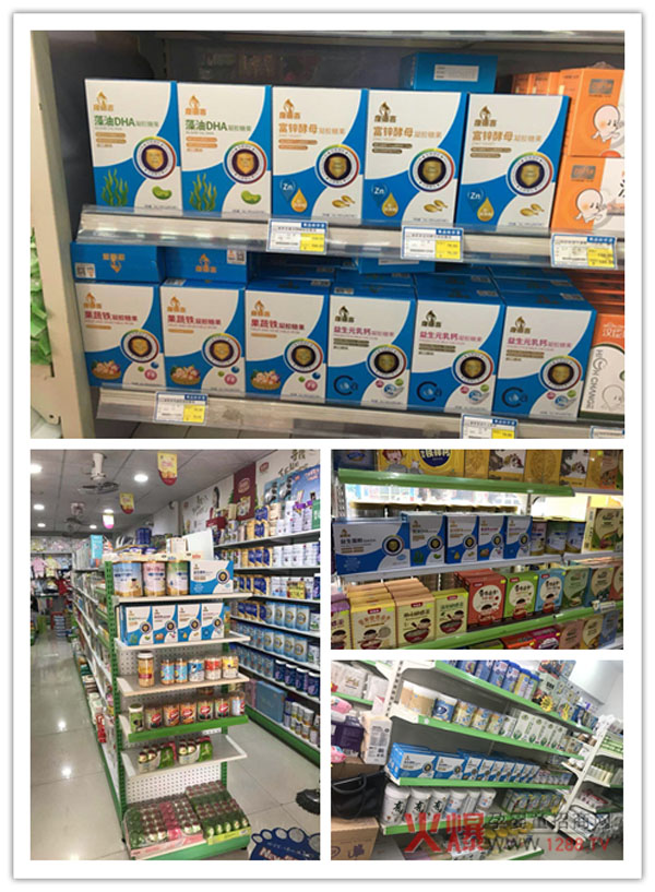 �����àI(y��ng)�B(y��ng)������ϲ��ͯ�I(y��ng)�B(y��ng)Ʒ���м����u��ĸ���?du��)����؛����Ʒ�ڱ�ը�����K���N��һ·��