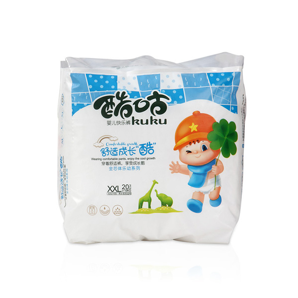 酷咕全芯體樂動拉拉褲XXL20.jpg 酷咕全芯體樂動拉拉褲XXL20.jpg