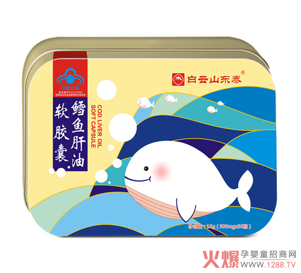 ����ɽ�|̩�L�~����ܛ�z�� �{(l��n)ñ����̖(h��o)��Ȼԭ��