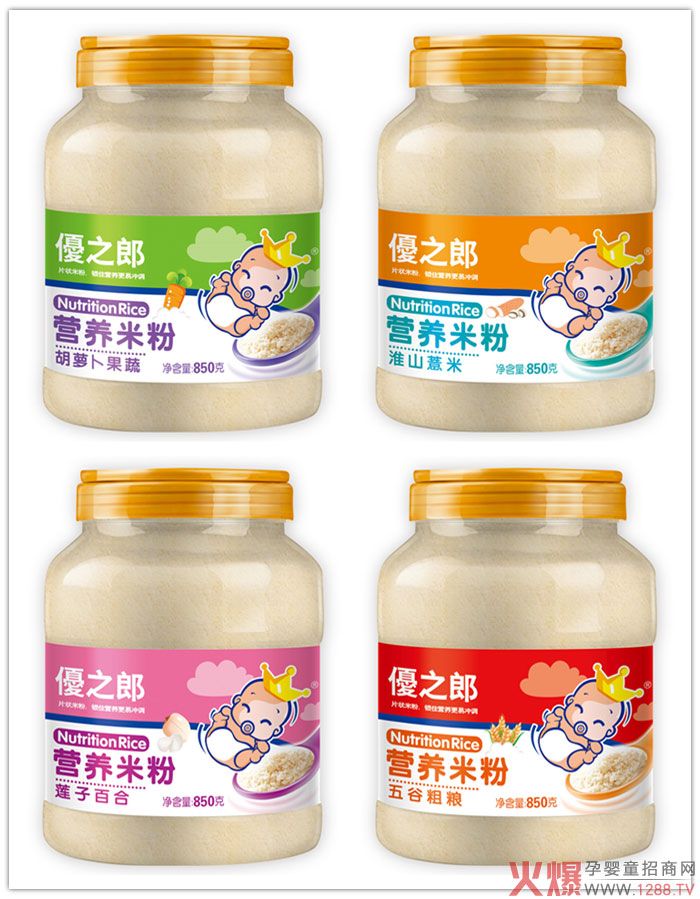 ��(y��u)֮�ɠI�B(y��ng)�׷���Ʒ������������ʳ���ڱ�ը������(j��ng)�N�̸�������(qu��n)��