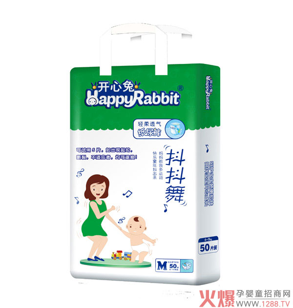 �_���ü���ѝ���ڱ�ը�����H�w��©���p��͸�������й��S���нӴ��ӹ��I(y��)��(w��)��