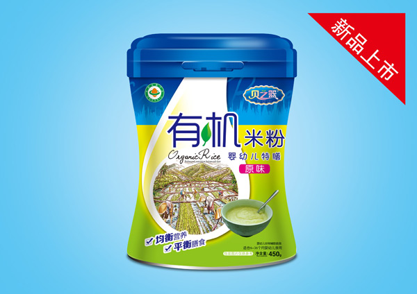  ֮ؐ�@���׃������ЙC(j��)�׷�-ԭζ