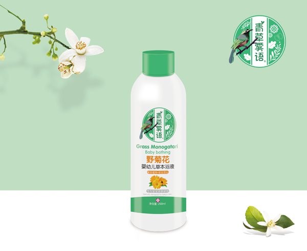 ����F�ZҰ�ջ����׃��ݱ�ԡҺ 600.jpg