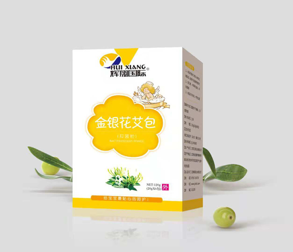 輝翔國(guó)際金銀花艾包