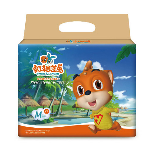  ��؈�{(l��n)��������?zh��n)bϵ�Ћ냺����ƬM72