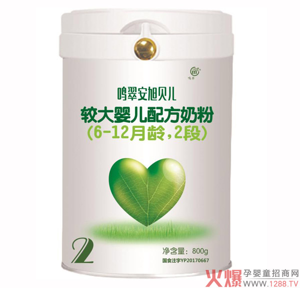 �Q�䰲��ؐ���䷽�̷� �H�͌����cθ�εΠI(y��ng)�B(y��ng)