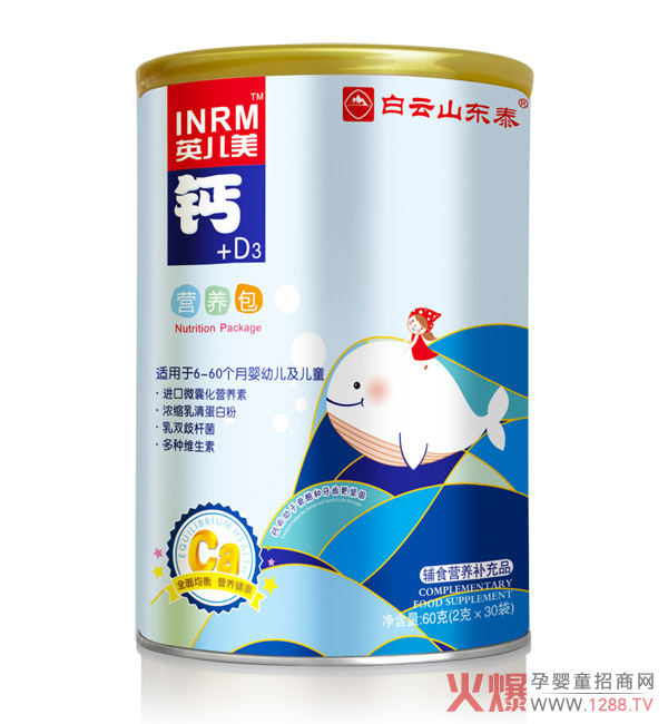 ����ɽ�|̩�I(y��ng)�B(y��ng)�� ��ȫ�����o(w��)����