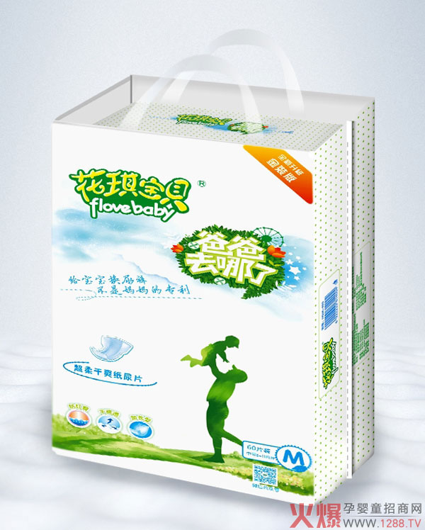 ������ؐ���׃�����Ƭ �p�����ᳬ���iˮ