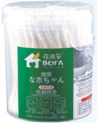 葆膚安紙軸棉簽(全家優(yōu)選)彈蓋筒裝150支.png 葆膚安紙軸棉簽(全家優(yōu)選)彈蓋筒裝150支.png