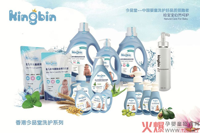 ��Ʒ�ðl(f��)��ĸ��ϴ�o(h��)�Ј��������N��ƷƷ�|(zh��)�o(h��)�����ػ����߷��ִ�����ʡ��