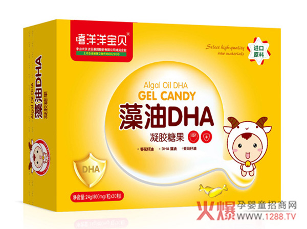 DHA��(du��)�������L(zh��ng)�����ж���Ҫ��������ؐ���V��