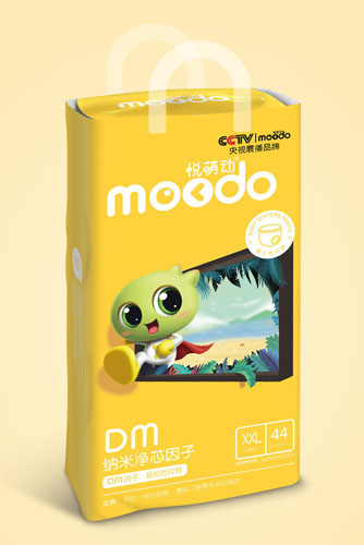    ���Ȅ�(d��ng)DM�{�׃�о����?j��)냺���?d��ng)ѝXXL44