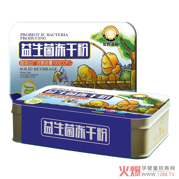 ��Ұ�OȤ���������ɷ��к΃�(y��u)��(sh��)���c(di��n)��