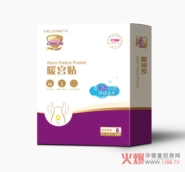 �Ψ��ů�m�N �԰l(f��)��12С�r(sh��)ů�B(y��ng)��?zh��n)?/></a></div>
                    <p class="news-title"><a href="/News/143290.html" target="_blank">�Ψ��ů�m�N �԰l(f��)��12С�r(sh��)ů�B(y��ng)��?zh��n)?/a></p>
                    <p class="news-desc">�Ψ��ů�m�N������Ů�Ե��ǎ����O(sh��)Ӌ(j��)����ů�������P(gu��n)�ۼӱ���</p>
                    <p class="news-bottom clearfix">
                    	<span id="ljrdymicasm"    class="pull-left">�a(ch��n)Ʒ�YӍ</span><span id="ljrdymicasm"    class="pull-right">01-18</span>
                    </p>
                </li>
            
            	<li id="ljrdymicasm"    class="clearfix">
					<div   id="ljrdymicasm"   class=