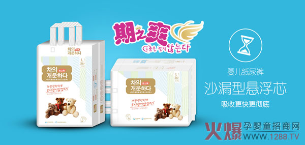 2019�_��ʢ����Ļ��������֮ˬ������ˬ����ʿ��(li��n)�ǳ�������Ʒ�����c(di��n)ȼĸ�����۷������վ