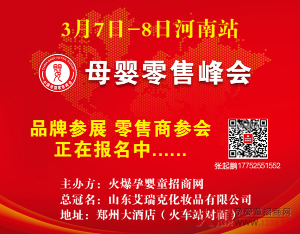 ꖴ��������_����ԭ������ؐ����������ĸ�����۷������վ�������@ϲ���ذ��������c����Ҋ��ɢ!