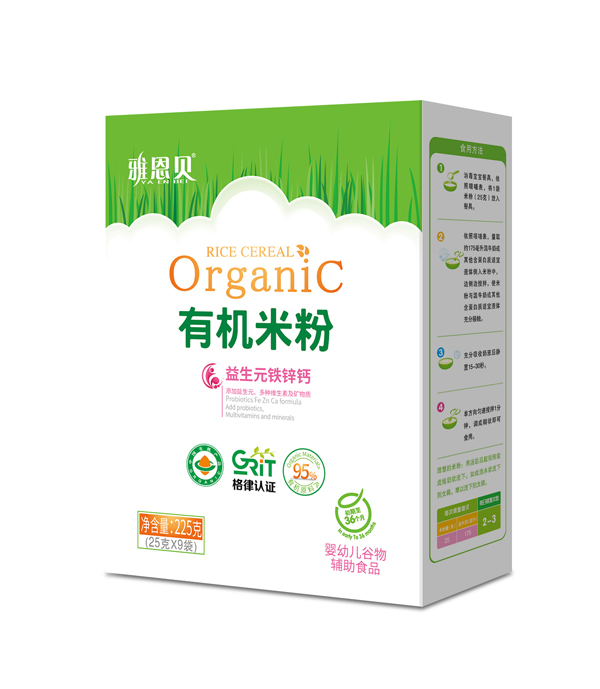 �Ŷ�ؐ�ЙC�׷�-����Ԫ�F�\�} ���b.jpg