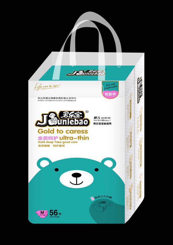君樂寶金質(zhì)呵護全芯體紙尿褲M56.jpg 君樂寶金質(zhì)呵護全芯體紙尿褲M56.jpg
