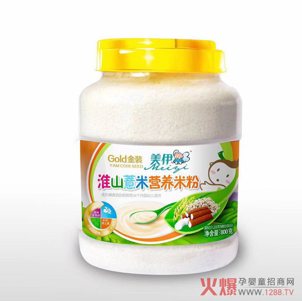 �������׃��I(y��ng)�B(y��ng)�׷ۮa(ch��n)Ʒ��B