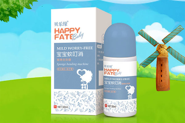 貝樂緣寶寶蚊必消.jpg 貝樂緣寶寶蚊必消.jpg