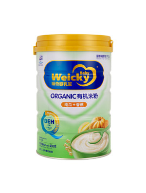 味奇嬰乳寶南瓜香蕉有機米粉.jpg 味奇嬰乳寶南瓜香蕉有機米粉.jpg