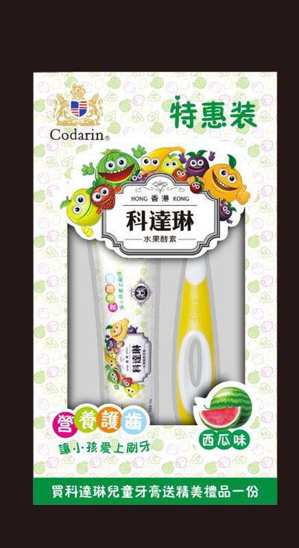  ���_�Ճ�ͯ���� ����ζ