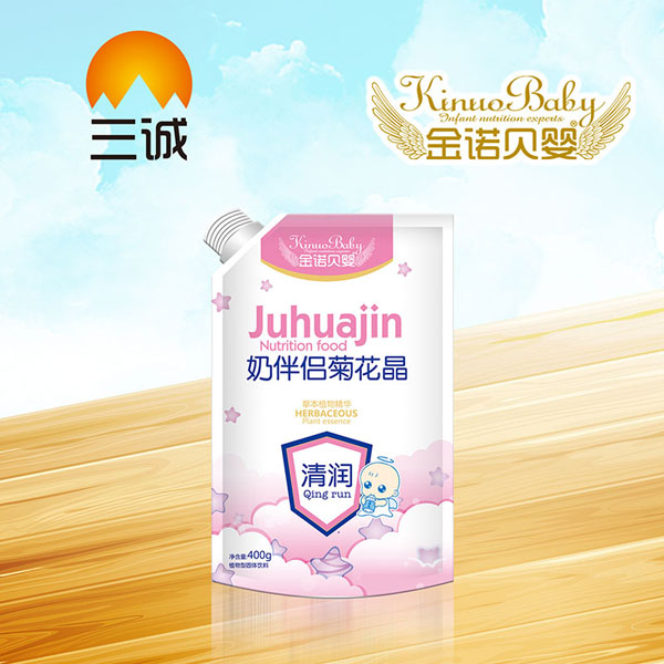 金諾貝嬰奶伴侶清潤(rùn)菊花晶.jpg 金諾貝嬰奶伴侶清潤(rùn)菊花晶.jpg