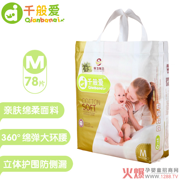 ǧ��۽�d����ѝ �污͸ˬ������