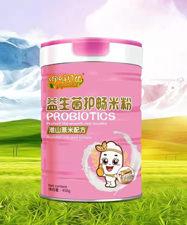 咿呀貝比益生菌護(hù)暢米粉-淮山薏米.jpg 咿呀貝比益生菌護(hù)暢米粉-淮山薏米.jpg