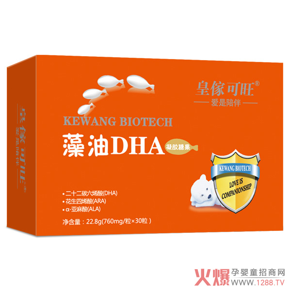 �ʂ�������DHA�ж���Ҫ����o��Ҍ�ؐ�a(b��)���ˆ���