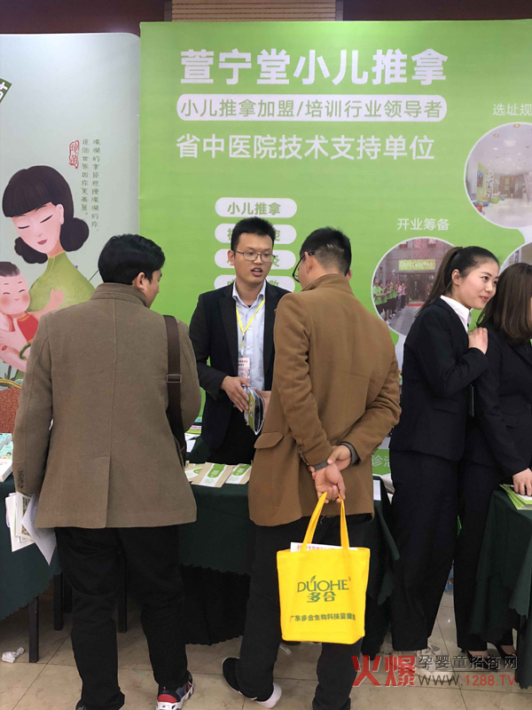 ĸ�����۷��(hu��)����վ���_Ļ�����挎��С��������λ�ȫ��(ch��ng)��